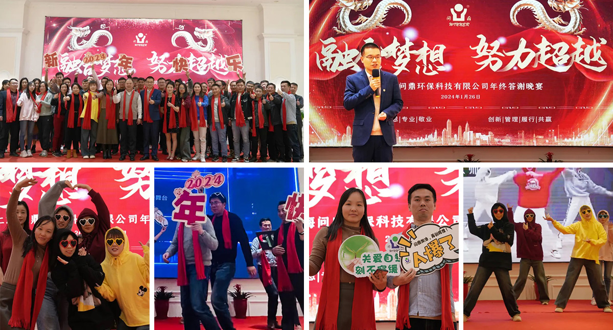 1715062956506521.jpg 22.jpg