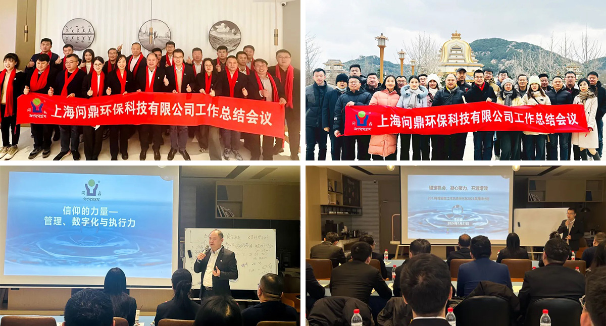 1715070484463899.jpg 11.jpg